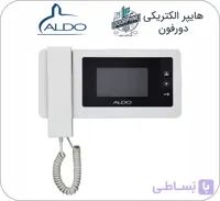 آیفون تصویری آلدو با حافظه کلید لمسی مدل AL-414m