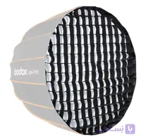 زنبوری گودکس Godox 70G Grid for P70 Parabolic Softbox