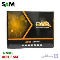 دی وی ار 4 کانال پنج مگ 4004  MSTAR XMEYEPLUS