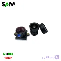 لنز و کات YT10077 پنج مگاپیکسل