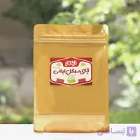 چای سرگل 8 کیلویی