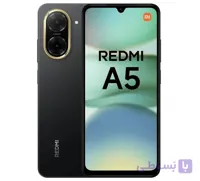 گوشی موبایل شیائومی مدل Redmi A5 حافظه 64 گیگابایت و رم 3 گیگابایت دو سیم کارت + شارژر