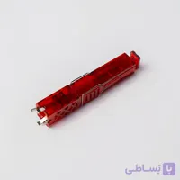 جداکننده سوئیچ مکانیکال کیبورد Keycap And Switch Puller Tool