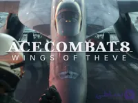 اکانت بازی Ace Combat 8: Wings Of Thieve برای PS5
