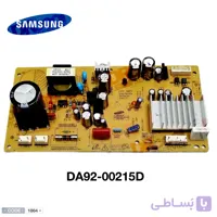 برد اینورتر یخچال سامسونگ DA92-00215D