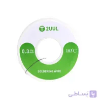 سیم لحیم 2uul Sc31 0.3mm 183°c 100m 50G