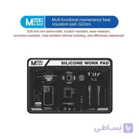پد نسوز MAANT G2 MINI (38*24)