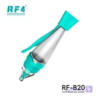 جاتینر RF4 RF-B20 20ML
