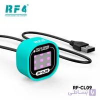 لامپ یو وی سیم دار RF4 RF-CL09