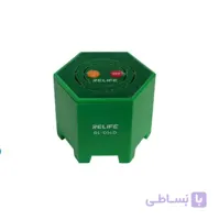 لامپ یو وی RELIFE 014D