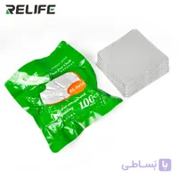 دستمال السیدی نانو پک 100 – RELIFE 045A