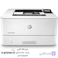 پرینتر لیزری اچ پی مدل HP LaserJet Pro M404d استوک