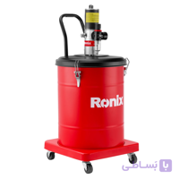 گریس پمپ سطلی 45 لیتری رونیکس مدل RH-4309