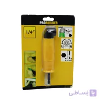 رابط چپقی 90 درجه دریل و پیچ گوشتی پروبویلدر کد YP-1/4-15CM