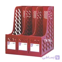 جا کتابی سه خانه پلاستیکی آذران تحریر