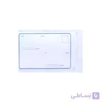 پاکت پستی متالایز A4 بسته 10 عددی