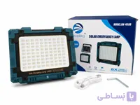 پروژکتور خورشیدی شارژی 200 وات دیپ کینگ مدل DK-469B | پاوربانک، چراغ اضطراری و کمپینگ