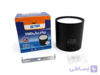 چراغ استوانه روکار 20 وات SMD مودی | چراغ ریلی روکار مینیمال مدرن با ضمانت