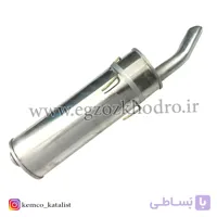 منبع اگزوز ای اف سون(سورن) توربو استیل (خروجی 54)مناسب اسپرت