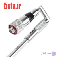 آنتن تلسکوپی کشوی فلزی