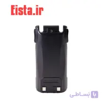 باطري دوبل باوفنگ UV82