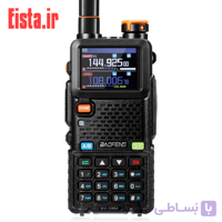 بیسیم واکی تاکی اصلی باوفنگ مدل UV5rm – (بسته تک عددی)
