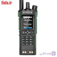 بیسیم واکی تاکی بائوفنگ مدل UV32 (بسته دو عددی)