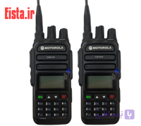 بیسیم واکی تاکی اصلی موتورولا مدل CP7000 ـ (بسته تک عددی)