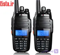 بیسیم واکی تاکی اصلی TYT مدل TH-8000D – بسته تک عددی
