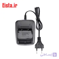 شارژر بیسیم واکی تاکی بائوفنگ BF888S