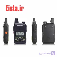 بیسیم واکی تاکی اصلی باوفنگ مدل BF-T1 Mini –(بسته تک عددی)