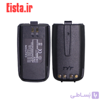 باطری اصلی بیسیم TYT 8000D