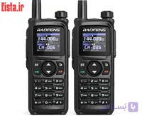بیسیم واکی تاکی اصلی باوفنگ UV28