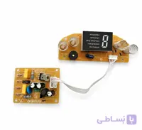 برد آبمیوه گیری ویداس مدل 3615 اورجینال شرکتی