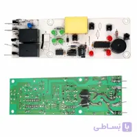 برد بخاری برقی سانی مدل SH-900