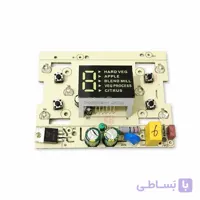 برد آبمیوه گیری مگامکس مدل 8050 اورجینال شرکتی