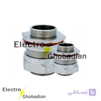 گلند فلزی ضد انفجار