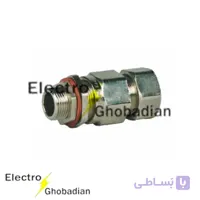 گلند برنجی ضد انفجار آرموردار
