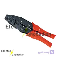 پرس وایرشو