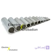 دوراهی (موف) مسی