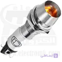 چراغ سیگنال فلزی 220 ولت قطر 8 نارنجی XD8-220V
