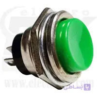 شستی گل سر سبز DS212