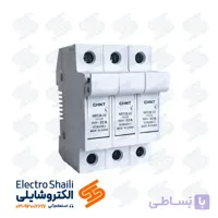 سکسیونر فیوز سه پل 51*14 چینت سری NRT