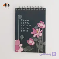 دفترچه یادداشت سیمی پاپکو طرح 1022