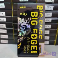 گلس شیائومی note 11sکف قیمت