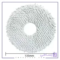 پد تی جارورباتیک شیائومی بسته دو عددی Xiaomi B105GL-TB