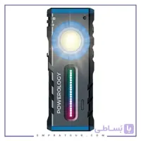 چراغ قوه پاورولوژی Powerology PWZF8313GY