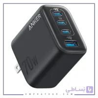 شارژر دیواری 70 وات 4 پورت انکر Anker A121C