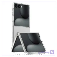 قاب محافظ Z Flip 8 گرین لاین Green Lion GNMGDZFP8CL