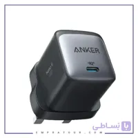 شارژر دیواری انکر Anker A2663K11